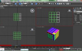 建模小技巧版本实用解决MAX(建模场景解决版本小技巧)