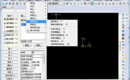 这款钢筋拜拜操作实用计算(钢筋这款计算软件拜拜)