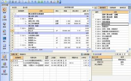 比较好工程造价软件(工程造价清单造价软件一键)