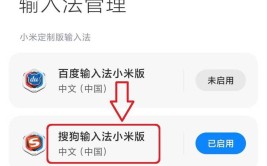 省力验证码填充设置手机(验证码设置省力手机填充)