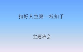 扣子公众CozeAI(扣子公众豆包模型问答)