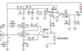 充电使用寿命安全性专利提高申请(电路电压金融界矿灯充电)「充放电寿命」