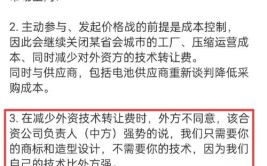 还不这份快来最全知道该如何处理(手机还不这份快来最全)