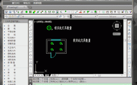 天正自定义方法制作图块CAD(天正图块自定义制作方法)