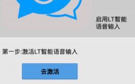 好用几款语音收藏软件(好用语音几款软件收藏)「收藏语音的软件」