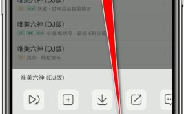 提醒消息下载app(提醒消息软件设置铃声)