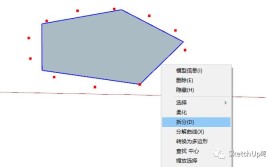 差异速度原因SketchUp(速度差异原因模型圆弧)