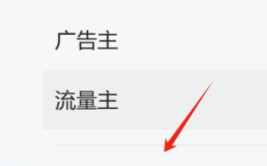 几种方式程序微信小(程序公众方式可以通过跳转)