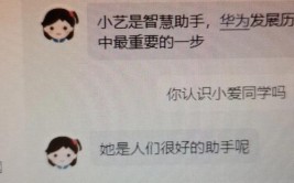 能在微软一直以为家庭版律师函企业(微软能在家庭版企业一直以为)