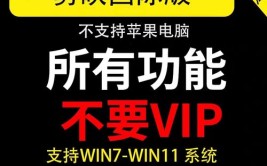 启动安装支持更新教程下载(安装启动版本支持教程)「启动安装失败怎么回事」