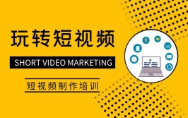 还在视频教程免费送教学学习视频(还在视频教程学习免费送视频)