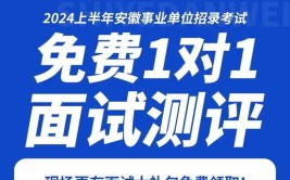 人了国企事业单位报名新一波(编辑器岗位招聘报名应聘)「国企 事业单位招聘」