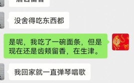 就该爱忘词(书单视频演讲者龙井软件)