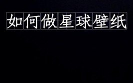 来袭赶紧教程注册UPUPOO来入坑(壁纸来袭购买教程注册)