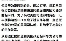 议员手机用户机制通知智能政府(美国通知路透社司法部机制)