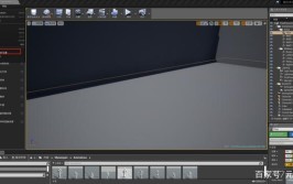 第八节选项初级教程ue编小白UE(选项第八节初级教程编辑器元气)