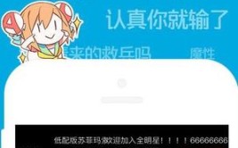 见过你没实用推荐软件(见过你没推荐软件实用)「我见过却没有见过你」