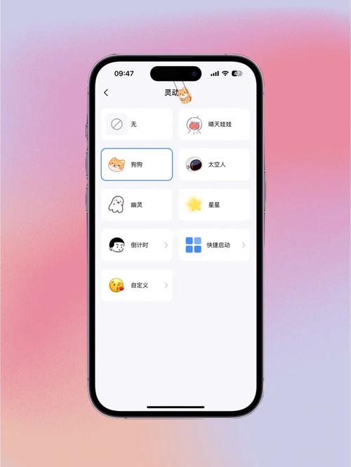 休闲娱乐手机app(功能灵动手机休闲娱乐让你)