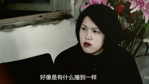 丽水(被骗丽水客服女子李女士)