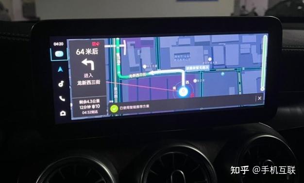 全屏车型教程GLCCarlife(全屏教程车型互联手机)