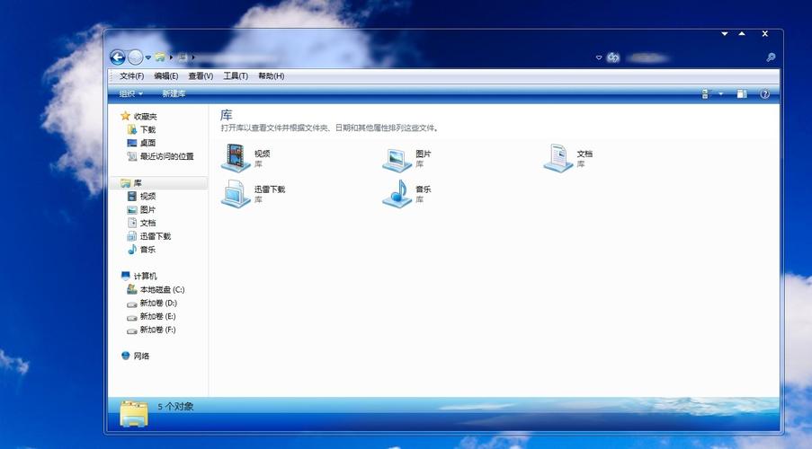 运行库windows(运行库软件用户版本微软)