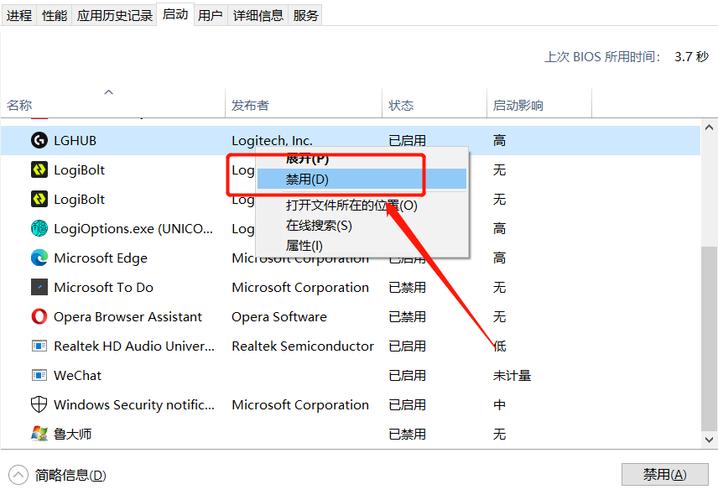 三招占用率后台程序电脑CPU(占用率电脑三招后台程序进程)