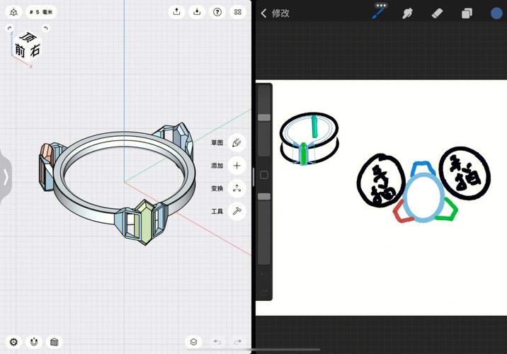 也能建模手把手教你入门轻松iPad(也能建模手把手教你入门轻松)