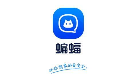 上手一文蝙蝠揭秘功能APP(蝙蝠上手一文功能揭秘)