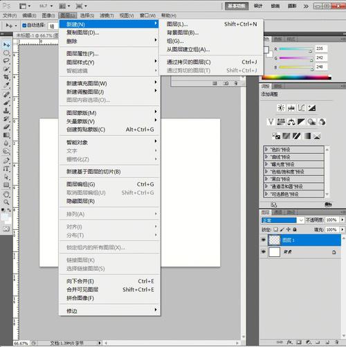 作图步骤ps(图层硬币作图步骤中国网)