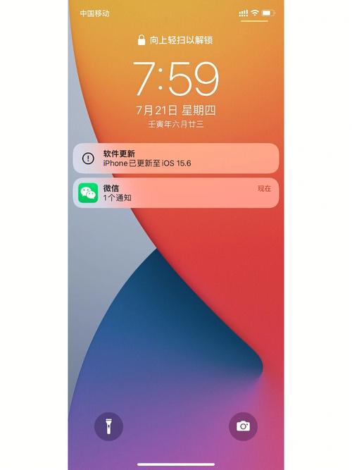 推送新版本解锁iOSiPhoneXR(推送解锁升级新版本版本)