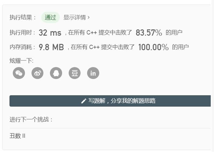 开发工具应用程序评为ASPNETGetApp(应用程序开发工具租户开发评为)