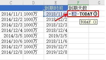 工作玩转设置时间VBAExcel(工作时间保存设置属性)