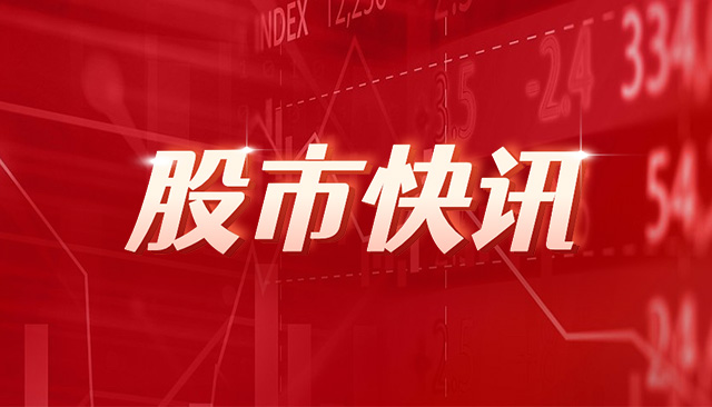 东方质料
：控股股东、实控人许广彬并未处于失联状态且正常履职 官方版本